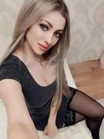 Диана